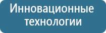 средства для ароматизации воздуха